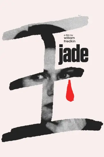 Poster to the movie "Jade" #660547