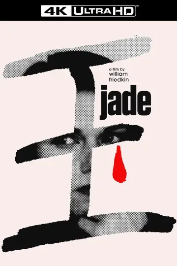 Poster to the movie "Jade" #660562