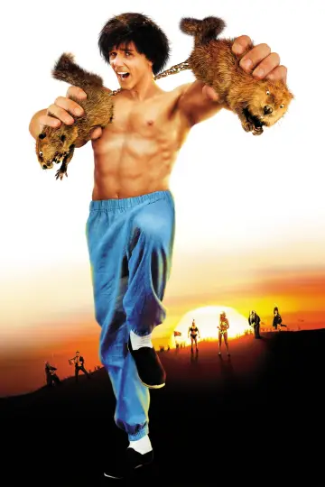 Poster to the movie "Kung Pow: Enter the Fist" #873983