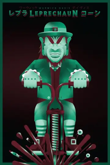 Poster to the movie "Leprechaun" #102460