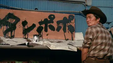 Backdrop to the movie "Tampopo" #731115