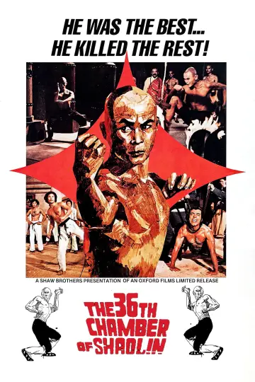 Poster to the movie "The 36th Chamber of Shaolin" #1537318