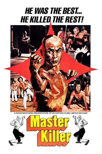 Poster to the movie "The 36th Chamber of Shaolin" #891376