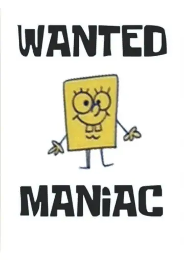 Poster to the movie "The SpongeBob SquarePants Movie" #836795