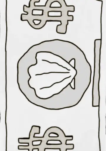 Poster to the movie "The SpongeBob SquarePants Movie" #836796