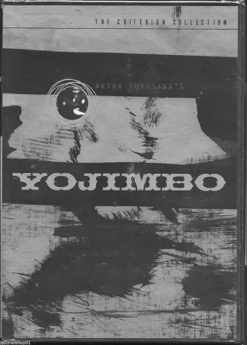 Poster to the movie "Yojimbo" #1180697