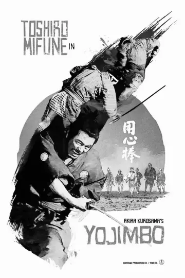 Poster to the movie "Yojimbo" #1180699