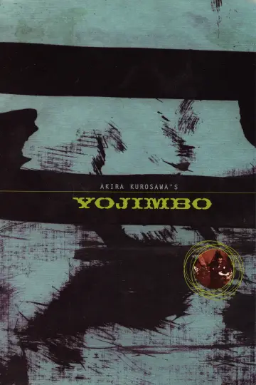 Poster to the movie "Yojimbo" #1200428