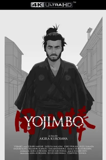 Poster to the movie "Yojimbo" #675105