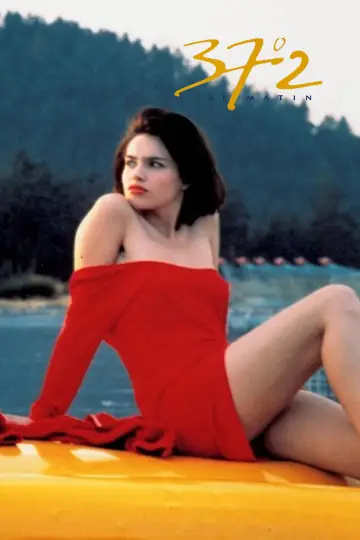 Poster to the movie "Betty Blue" #844637