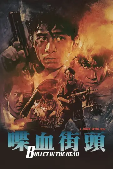 Poster to the movie "Bullet in the Head" #791069