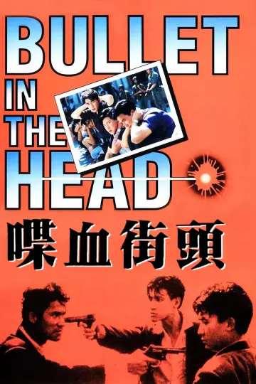 Poster to the movie "Bullet in the Head" #877994
