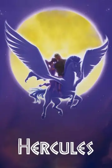 Poster to the movie "Hercules" #595484