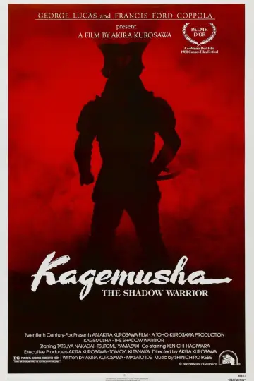Poster to the movie "Kagemusha" #186314