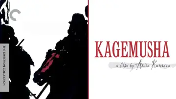 Backdrop to the movie "Kagemusha" #753748