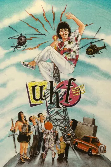 Poster to the movie "UHF" #996564