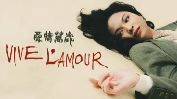Backdrop to the movie "Vive L