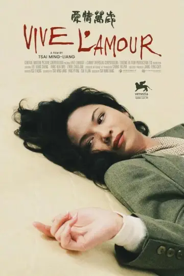 Poster to the movie "Vive L