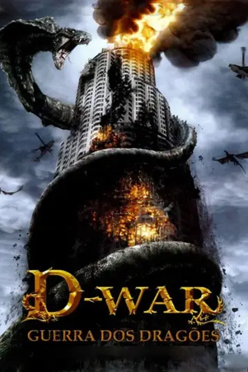 Poster to the movie "Dragon Wars: D-War" #947771
