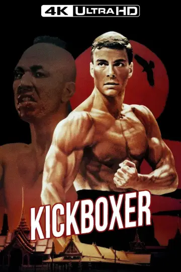 Poster to the movie "Kickboxer" #808323