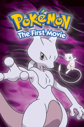 Poster to the movie "Pokémon: The First Movie" #671517
