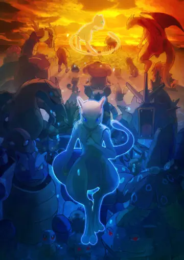 Poster to the movie "Pokémon: The First Movie" #671521