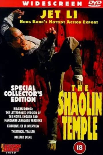 Poster to the movie "Shaolin Temple" #869150
