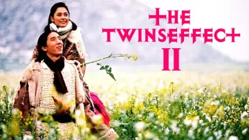 Backdrop to the movie "The Twins Effect II" #890936