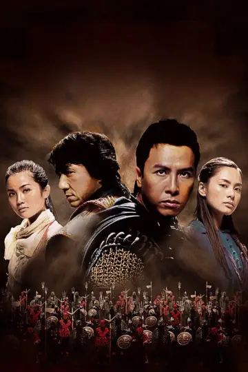 Poster to the movie "The Twins Effect II" #890948
