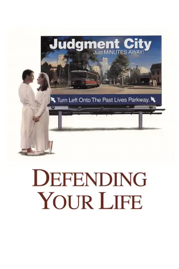 Poster to the movie "Defending Your Life" #1029727