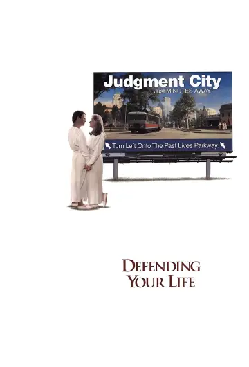 Poster to the movie "Defending Your Life" #1029728