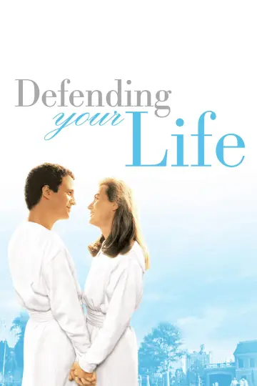 Poster to the movie "Defending Your Life" #1029729