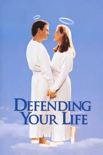 Poster to the movie "Defending Your Life" #441249