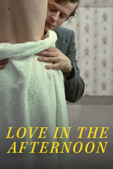 Poster to the movie "Love in the Afternoon" #1034629