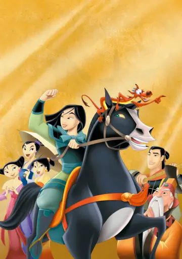 Poster to the movie "Mulan II" #665644