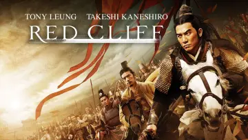 Backdrop to the movie "Red Cliff" #721303