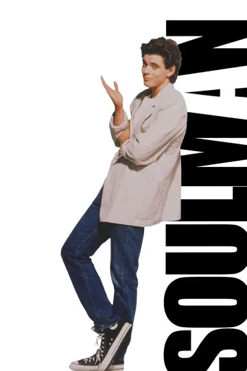 Poster to the movie "Soul Man" #1042906