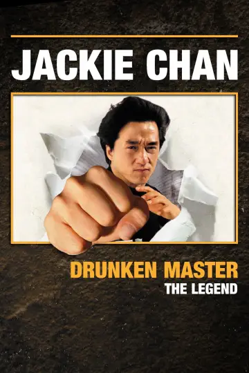 Poster to the movie "The Legend of Drunken Master" #736886