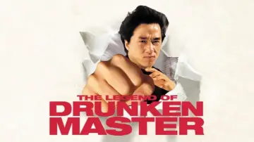 Backdrop to the movie "The Legend of Drunken Master" #77930