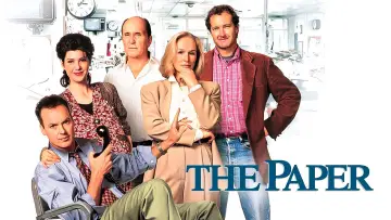 Backdrop to the movie "The Paper" #1097145