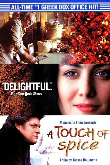 Poster to the movie "A Touch of Spice" #1041996