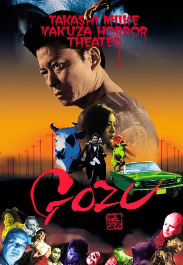 Poster to the movie "Gozu" #1123194