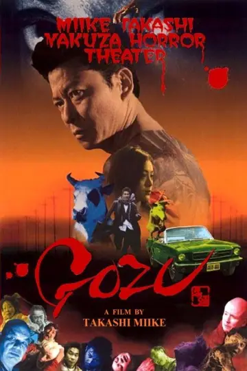 Poster to the movie "Gozu" #1123196