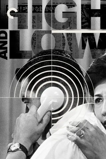 Poster to the movie "High and Low" #685347