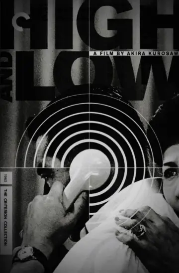 Poster to the movie "High and Low" #685353