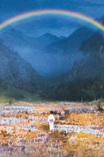 Poster to the movie "Dreams" #869032