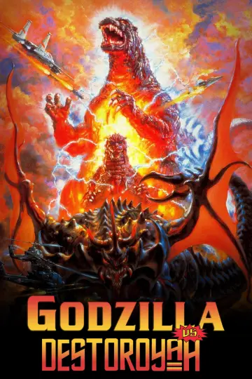 Poster to the movie "Godzilla vs. Destoroyah" #896415