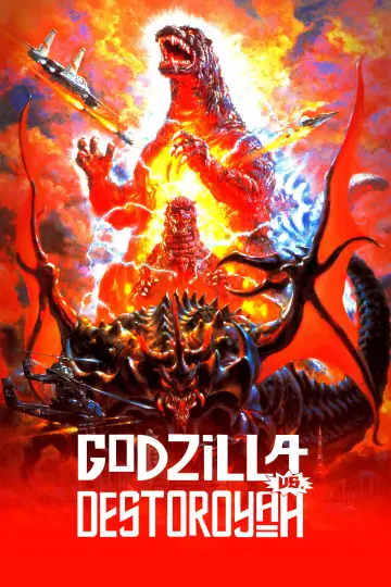 Poster to the movie "Godzilla vs. Destoroyah" #896416