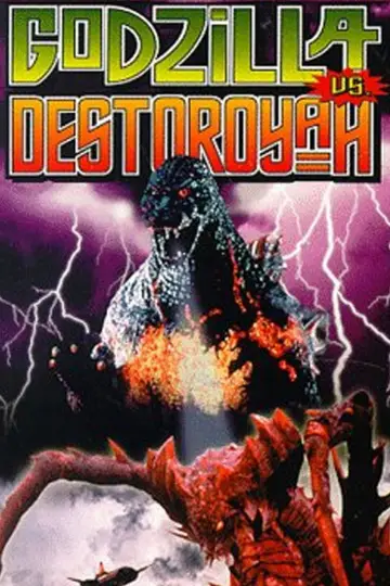 Poster to the movie "Godzilla vs. Destoroyah" #896418