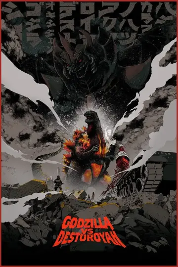 Poster to the movie "Godzilla vs. Destoroyah" #896420